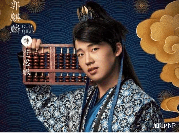 赘婿|电视剧《赘婿》为什么能够得到大多数人的追捧?