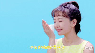 芹菜 男性衰老“加速器”已揭秘，经常洗头入榜，坚持护肤或能补救