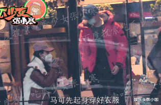 马可|承认了！隐婚两年，这对姐弟恋太能藏…