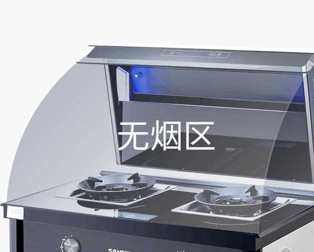 集成灶怎么选才能不踩坑？了解这几个维度就知道怎么选