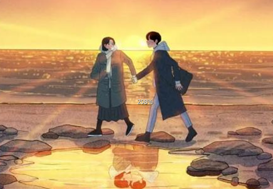 唯美育儿|侄女出生后,弟弟家里的经济已经周转不开,我妈哭着让我补助钱!