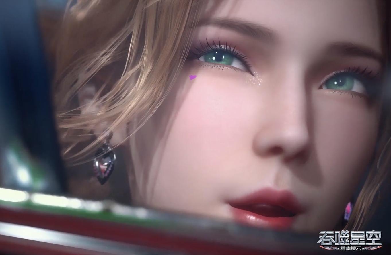 深圳市|吞噬星空：罗峰首月黑龙榜68名！珍妮特爱的人是坎迪斯就离谱