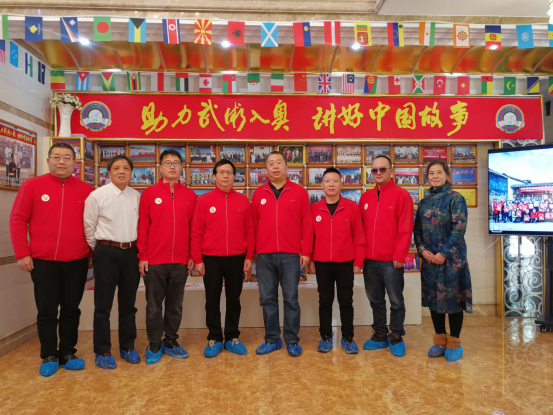 助力武术入奥 长乐区直宣传系统部分领导参观视察助力武术入奥博物馆