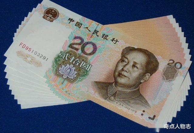 手机银行 银行卡要不要开通短信通知？很多人想错了，幸亏银行员工提醒