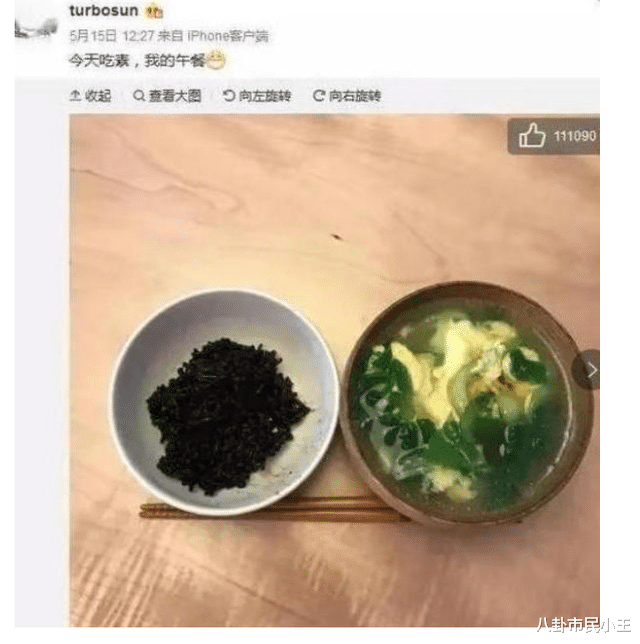 孙俪|减肥减掉68斤，孙俪帮助理挑战成功，生活习惯很重要