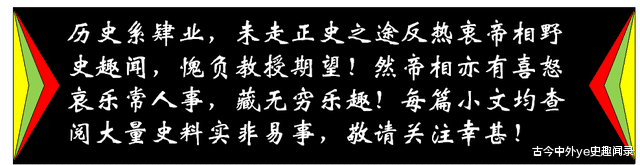 Angelababy|戴安娜王妃,为了那次回眸的爱情,王位不要又何妨,哪怕香消玉殒