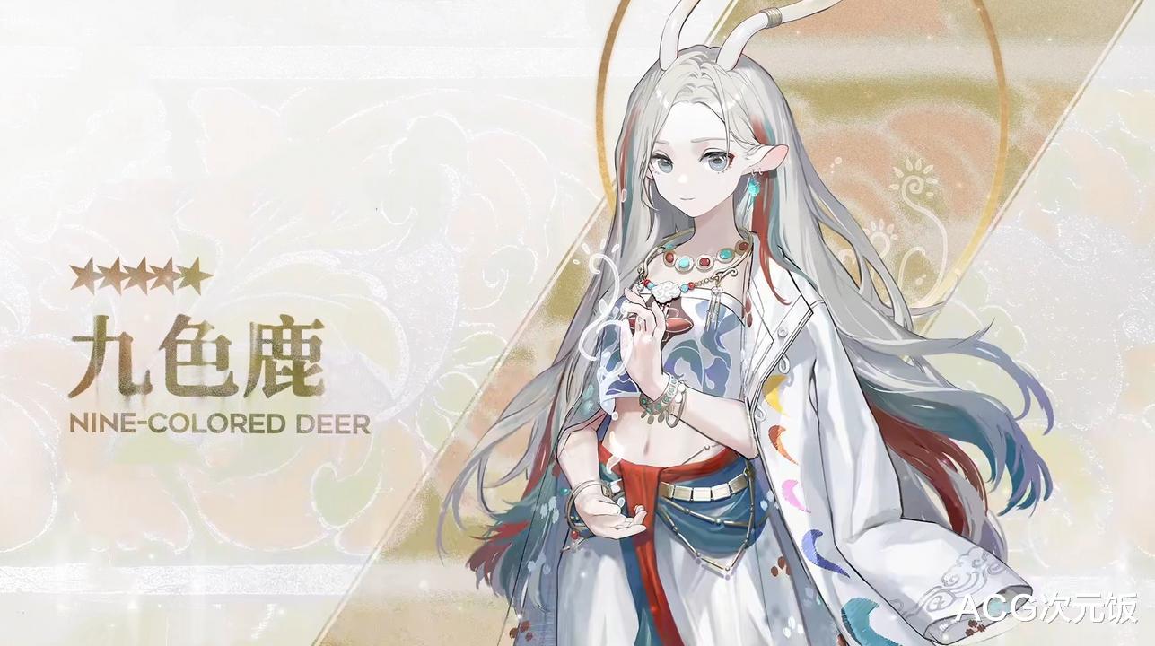 明日方舟|明日方舟限定干员拉满，SP临光真伤输出超模，要超越42姐了