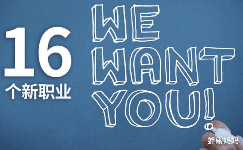 清华大学|清华女生毕业“当保姆”,大学生这么不值钱?公司回应:年薪50万