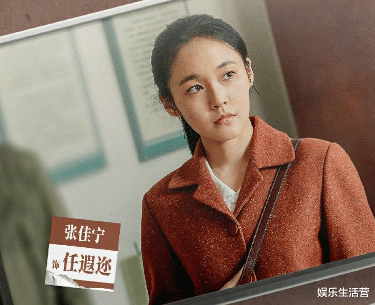 张佳宁|叶祖新陪张佳宁私立医院体检，女方手摸小腹似怀孕，官方回应来了