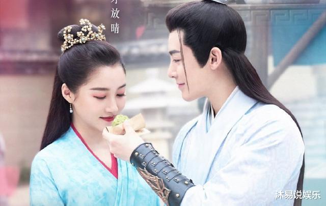 关晓彤|关晓彤侯明昊《我就是这般女子》，在大瓜纷纷爆出的形势下，这部剧变得尴尬起来