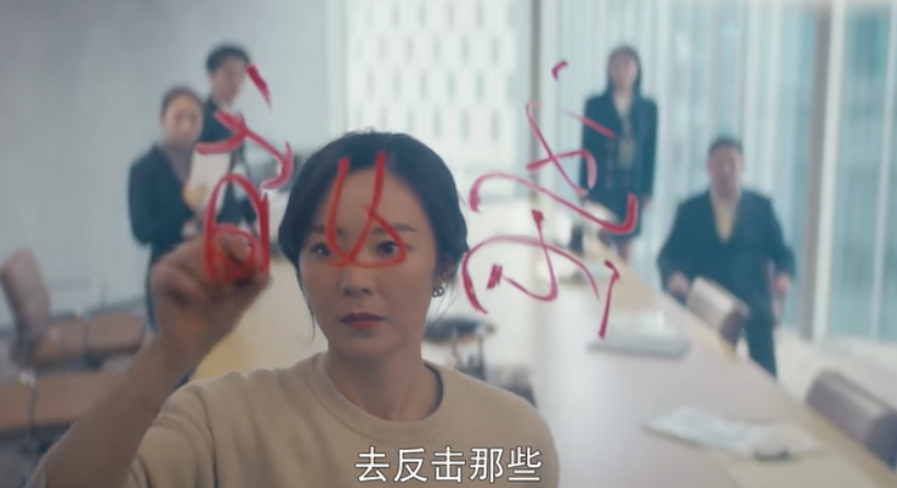 |《我是真的爱你》双台收视率不足0.3，刘涛被指成“女版靳东”