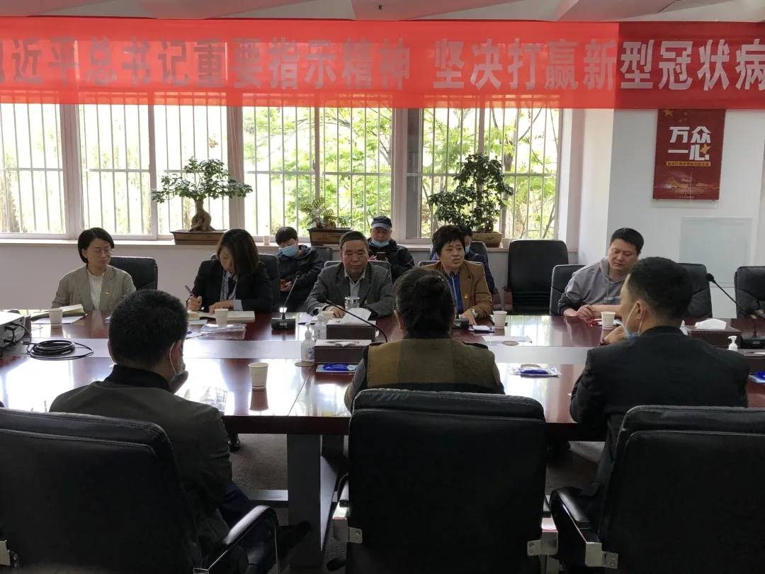 三秦新鲜事 西安高新区应急管理局组织社区观摩学习综合减灾示范社区创建工作