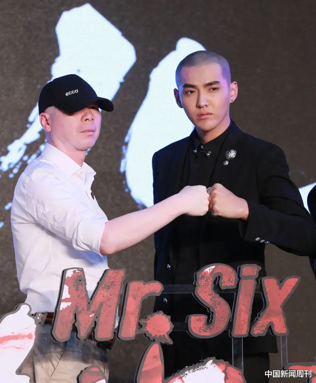 劳伦斯|艺人持证上岗，王宝强：那我走？