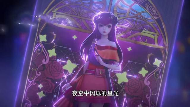 叶罗丽|叶罗丽：黎灰的真实模样曝光，原来他是最迫切需要灵犀之力的仙子