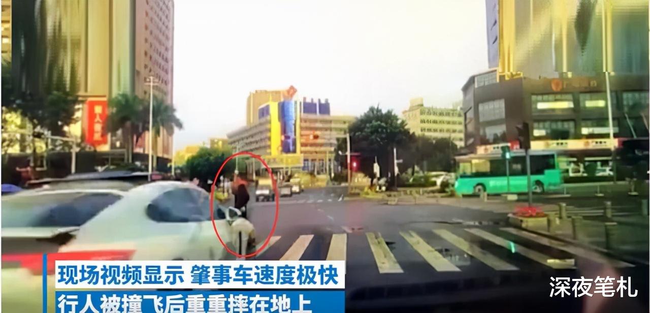 深圳,保时捷醉驾超速闯红灯,撞飞行人致其死亡后直接加速逃逸!