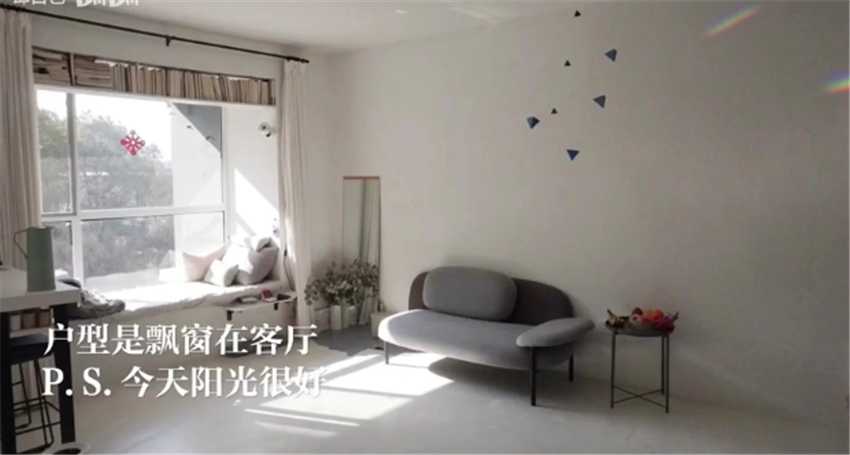 毛坯房|姑娘为省钱不请工人，自己把97㎡毛坯房装成这样！网友：是个狠人