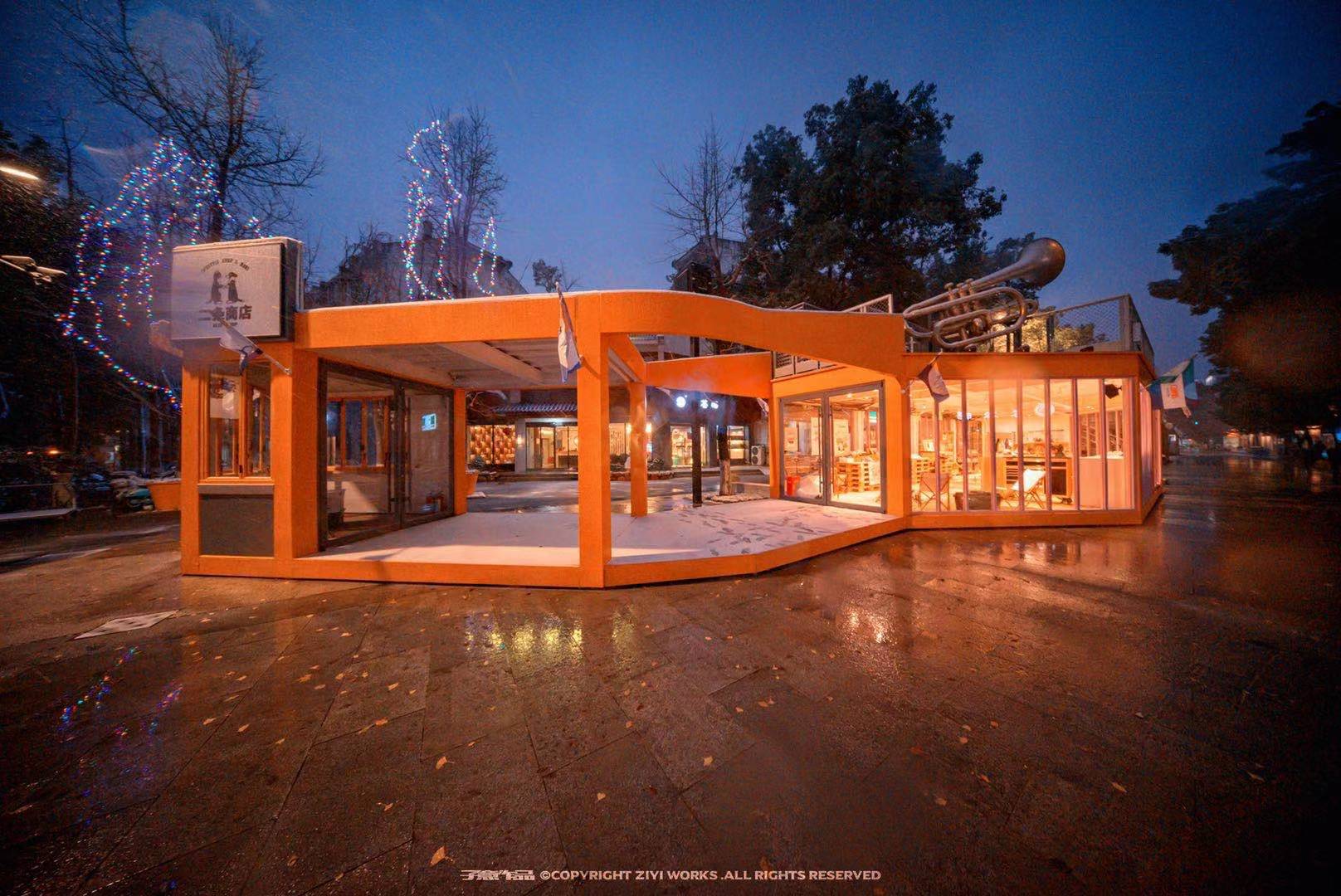 名人名家 初五迎财神，南京MO音琵琶街财神迎春赐福