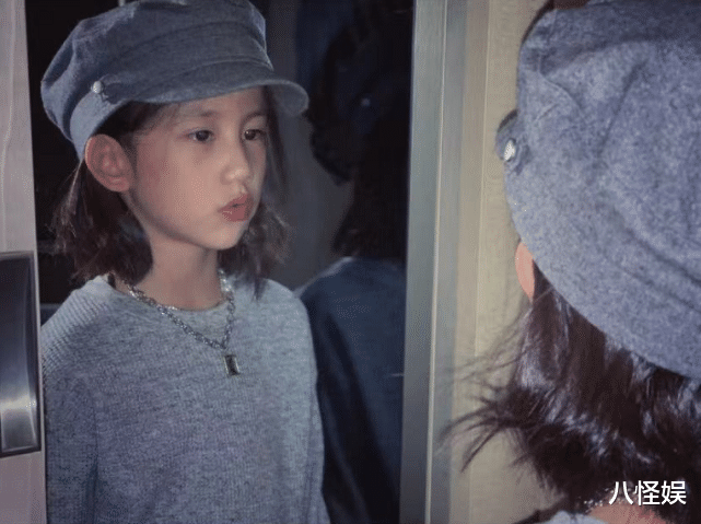 街拍|好节俭！孙莉分享女儿穿戴旧鞋旧帽，多妹自信拍照宛如小超模