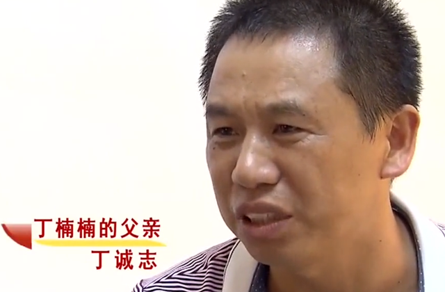 父亲总被母亲家暴,女儿考上名牌大学后,马上让母亲离婚救父亲!