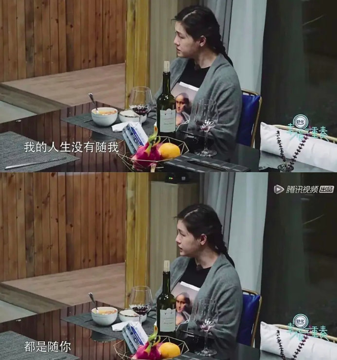 靳东|杯报！大S取关汪小菲了！