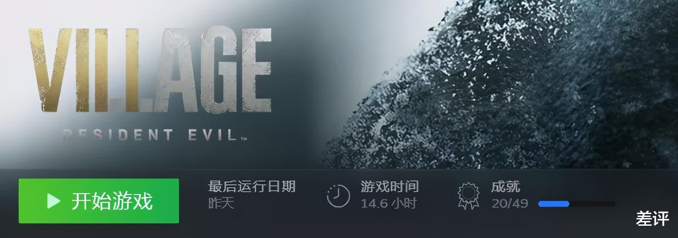 生化危机7|除了这个身高2米9的女人,《生化危机8》还有啥?