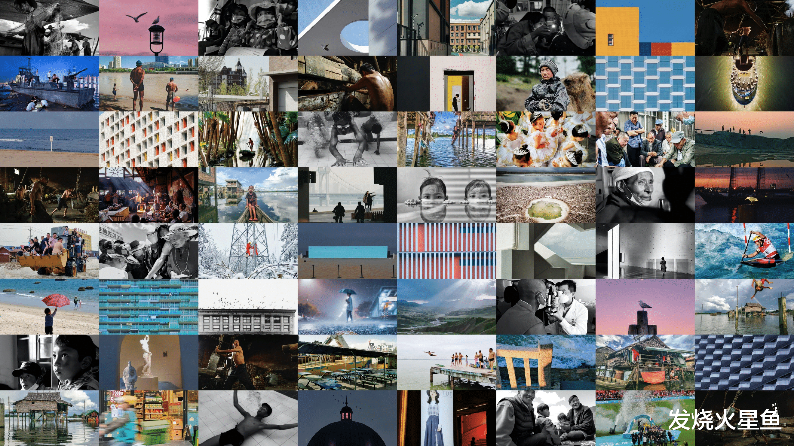 手机摄影|收获各界一致好评！vivo VISION+手机摄影大赛是怎么做到的？