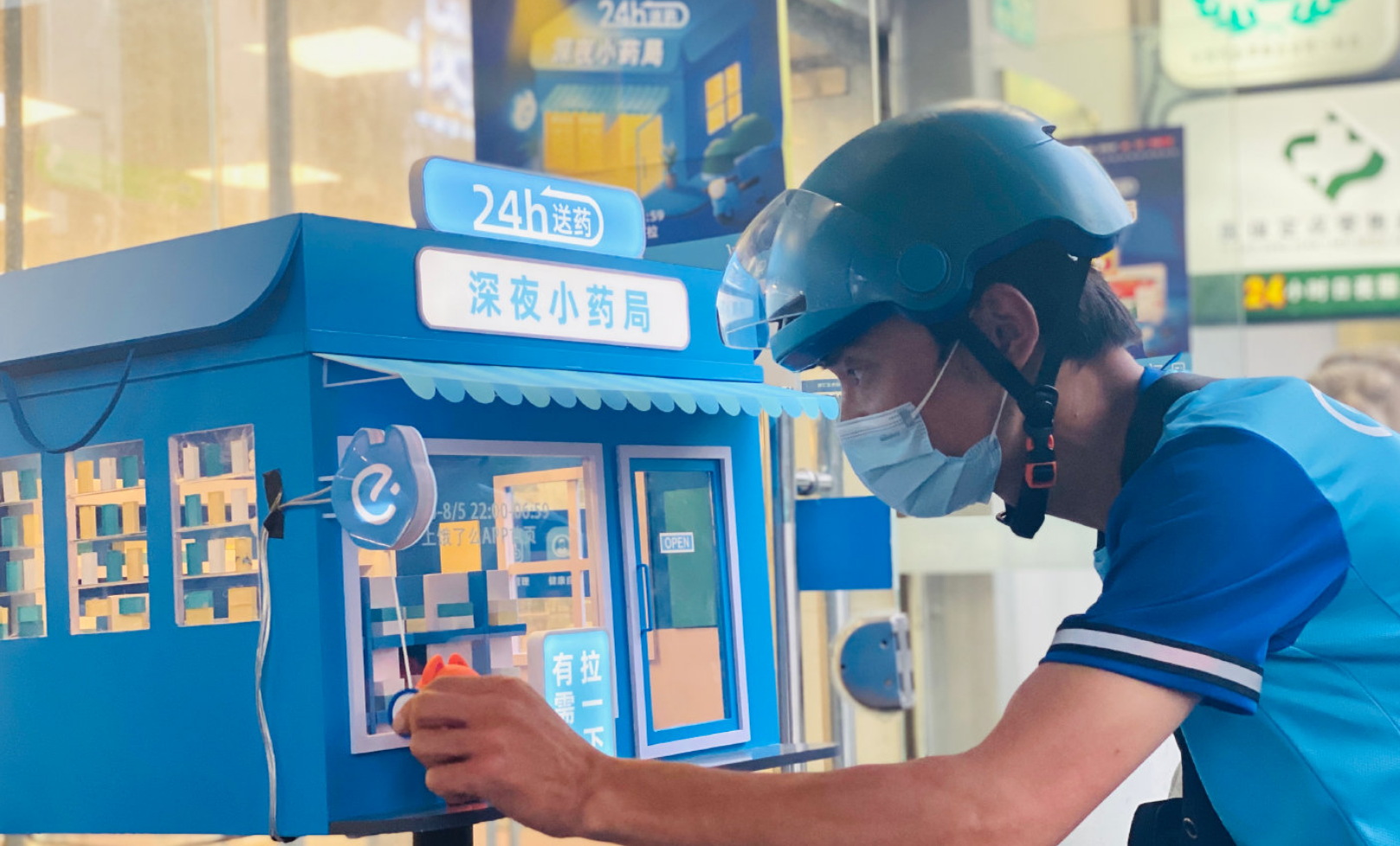 罗永浩|裁员传闻再起，阿里巴巴本地生活服务也不行了？最新回应来了