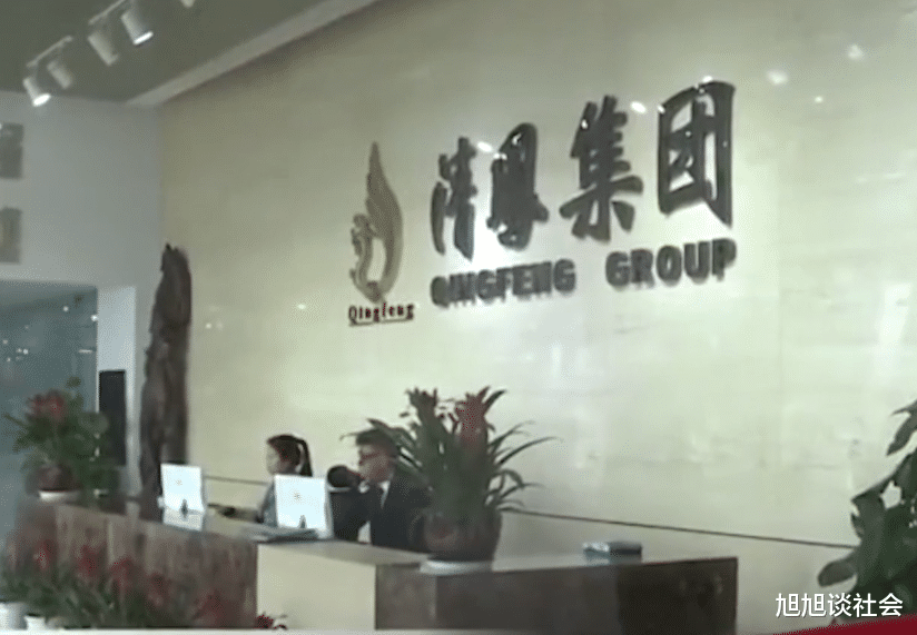 家乐福|四处筹钱购买百万商铺，到手后变成空城，业主哭喊：什么都没有了
