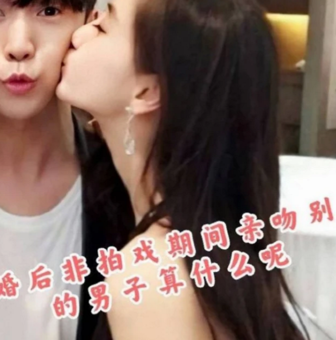 黄晓明|黄晓明和Baby深夜发文官宣离婚的消息，真相来了！