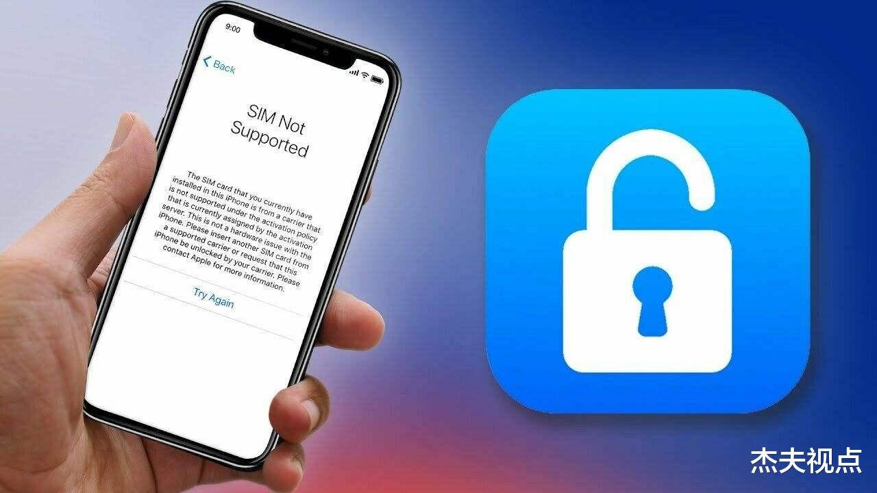 iPhone|海外版iPhone不能买了?苹果要砍掉物理SIM卡,国行成香饽饽