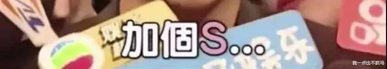 佟丽娅|又一个吴姓艺人被捕！这一次，他彻底凉了！网友：大快人心!