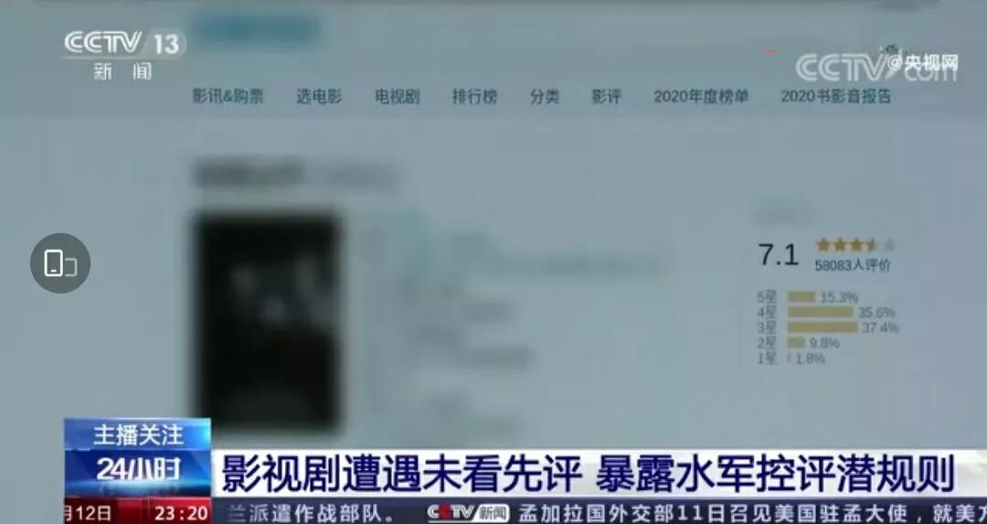 刘亦菲|京圈富贵花扬眉吐气？王岳伦被李湘毁了？赵丽颖王一博又出事了？