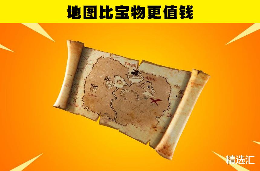 海盗|冷知识：关于海盗的7个奇怪而又真实的事实