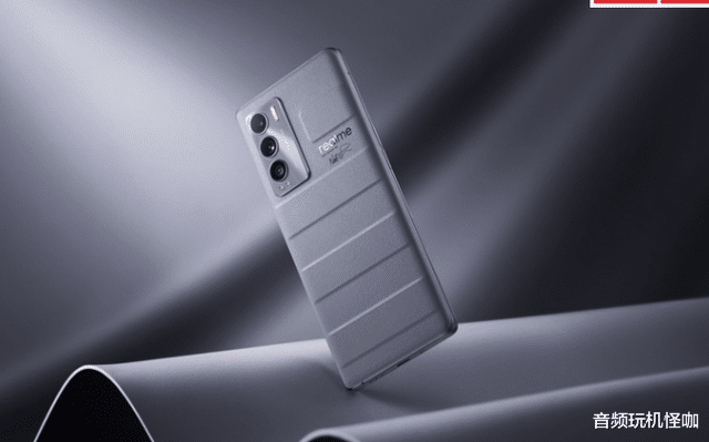 realme|刚发布仅1个月!骁龙870+ 8GB+128GB,好评高原因是什么