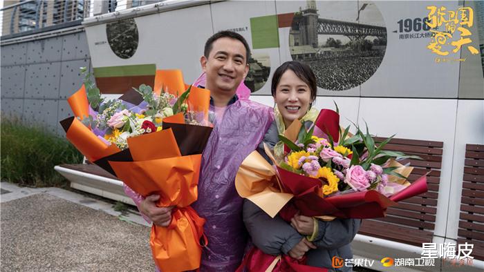 张卫国的夏天|《张卫国的夏天》正式杀青 黄磊携手众实力派展现小人物的温情生活