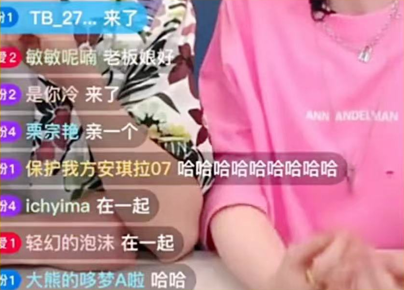 李佳琦|李佳琦高调官宣结婚：这次，他们终于成了？