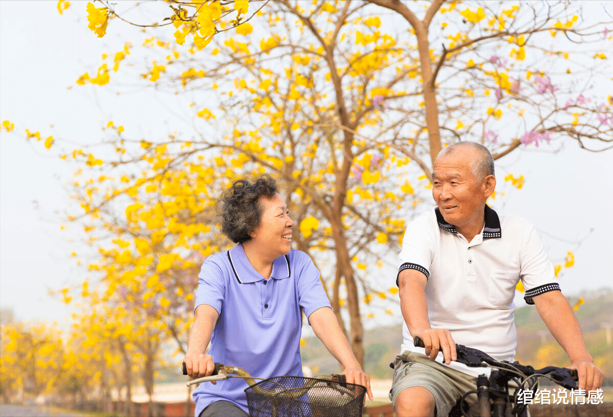 绾绾说情感|96岁老人坦言：不合群，才是晚年健康长寿的法宝