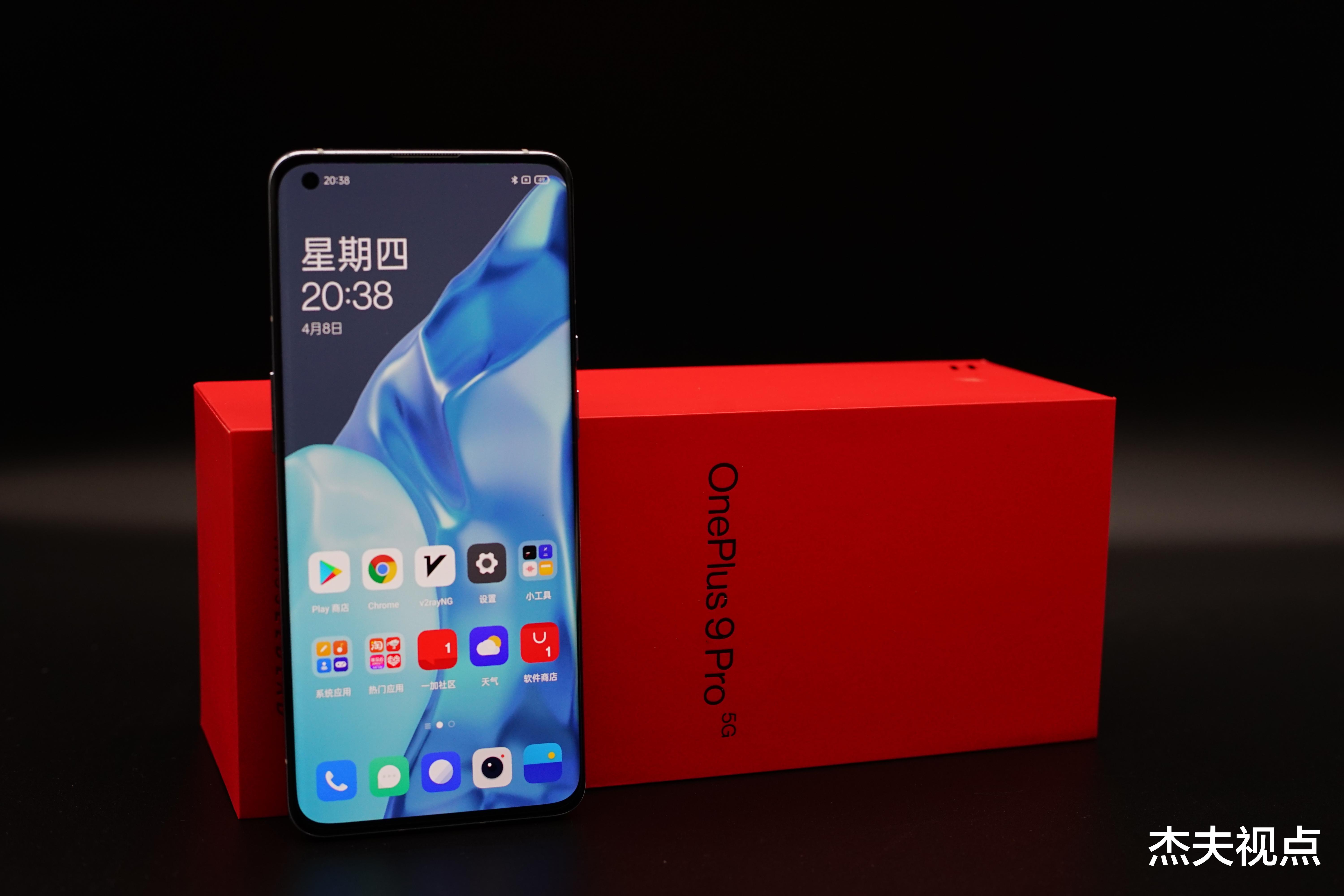 电子书|2021年数码产品五大坑：不买心痒买了心疼，捏紧钱包才是王道