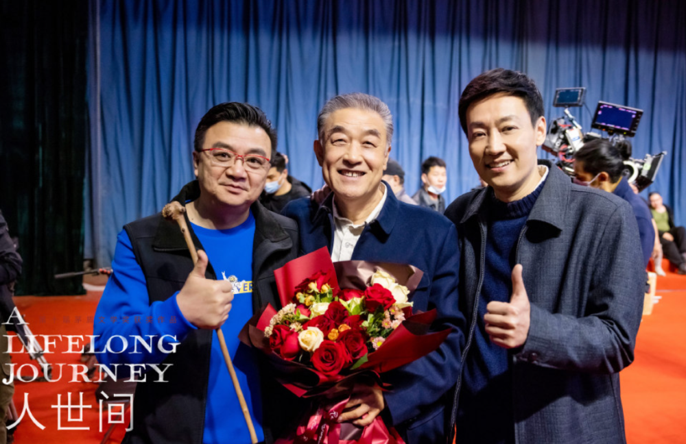 央视|央视12月要播的剧名叫《人世间》