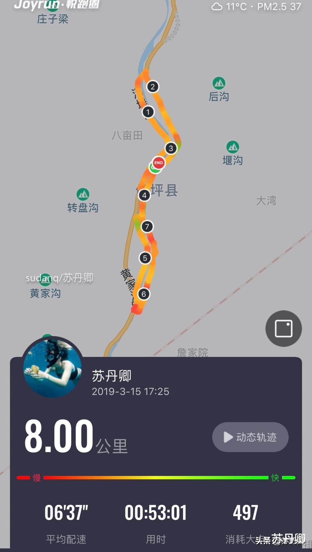 长白山 中国最适合养老的3个小地方：物价便宜节奏慢，山青水秀风光好