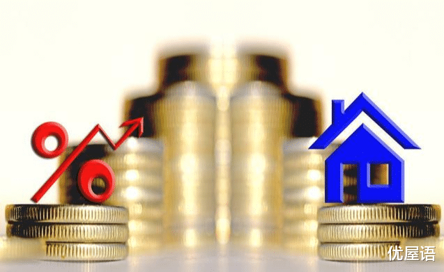 购房置业|买房时，怎么才能把价钱谈到最低？