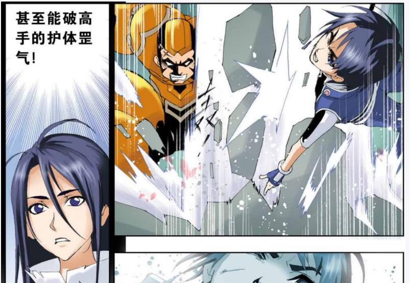 |唐三的“暗器”可以破护体气罡！还带有毒素！