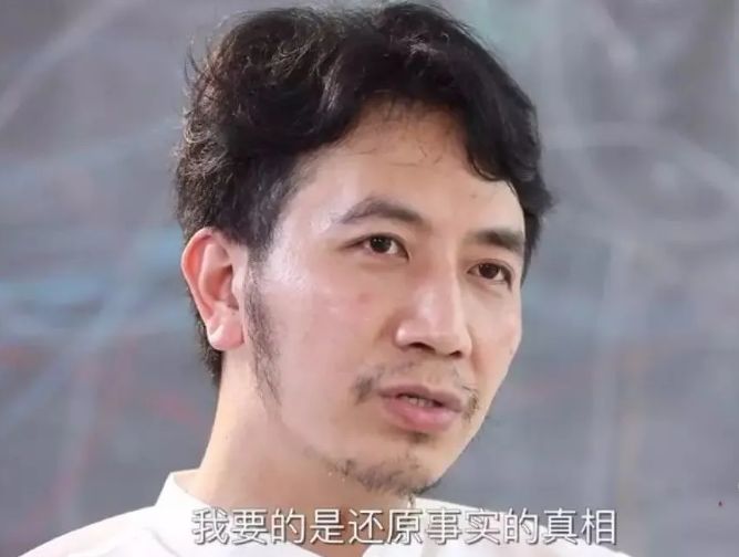 越过沙丘|如果用“阴谋论”评价林生斌有点过，他的3点道德瑕疵是躲不过的