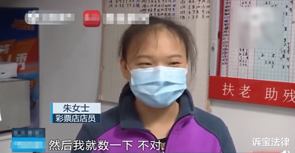 男子半年偷上百次刮刮乐兑奖7万:除了周日天天都偷