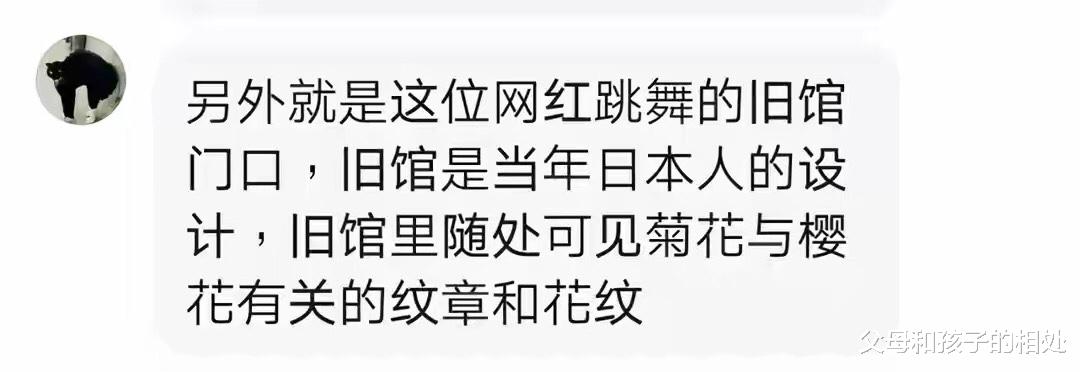  “刀尖上跳舞”的党妹，被资本“捧杀”后，仅仅1个月就彻底沦为“弃子”？