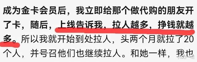 张庭|张庭夫妇未直接持股涉事公司，却害“惨”了陶虹，规避风险没带她