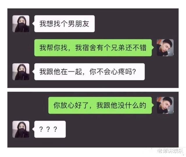 我朋友娶了俄罗斯美女,产前娜塔莎,产后娜大妈,网友的评论绝了