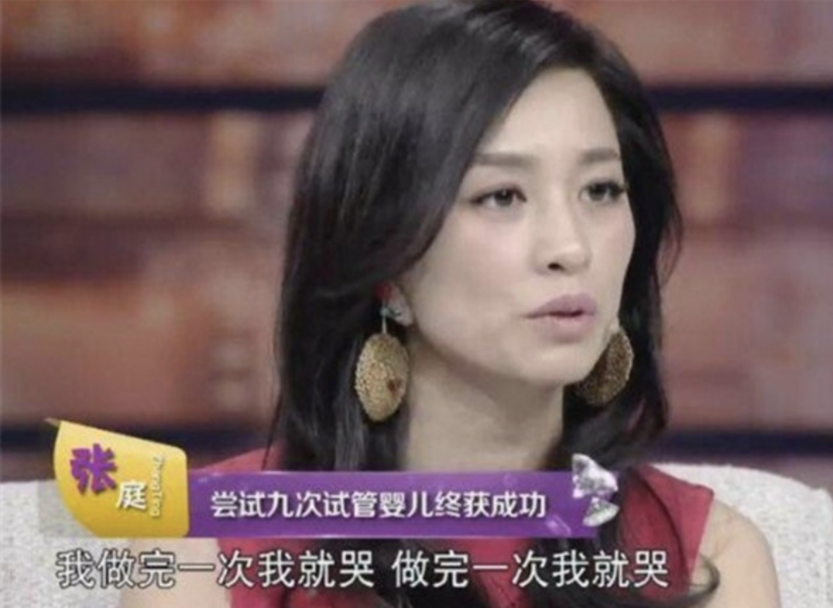 我是愈姑娘|“女版周星驰”的上位秘史，和她背后的商业帝国