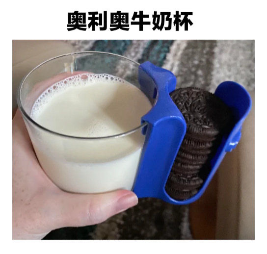 你会买双人座椅吗？