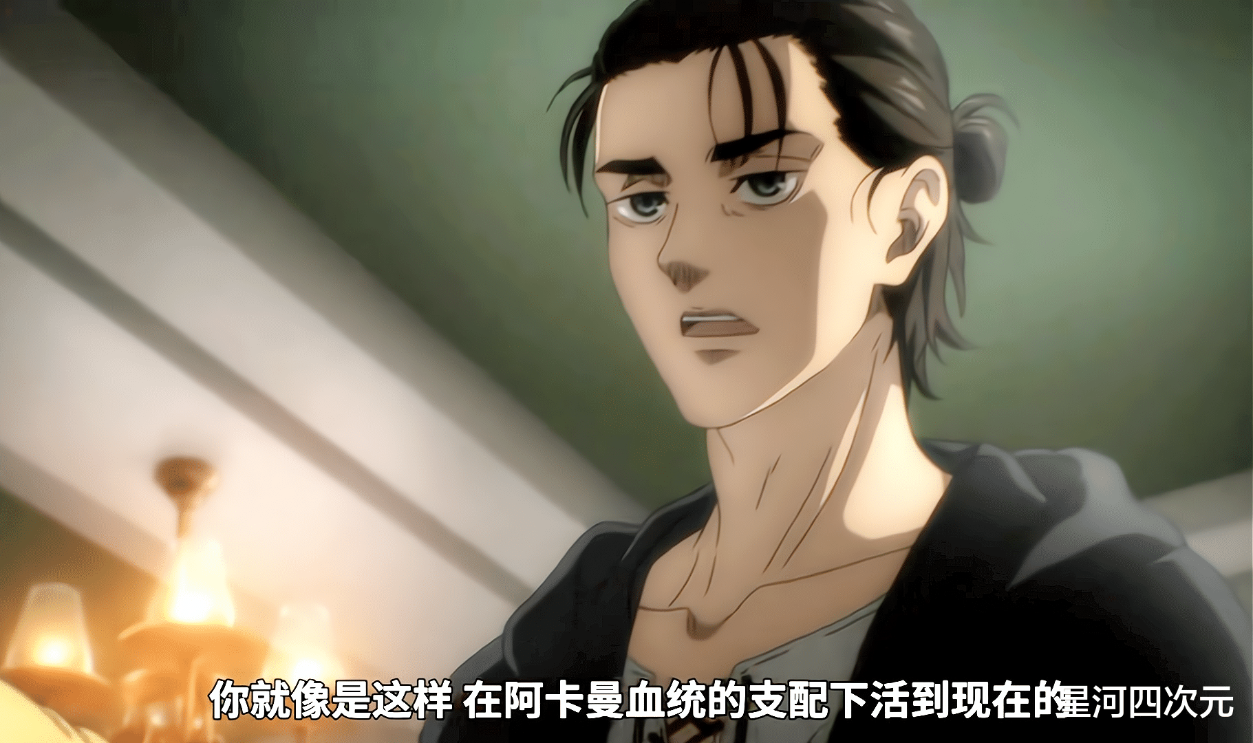 进击的巨人|《进击的巨人》艾伦嘴轰三笠，拳打阿明，兵长再现砍猴名场面